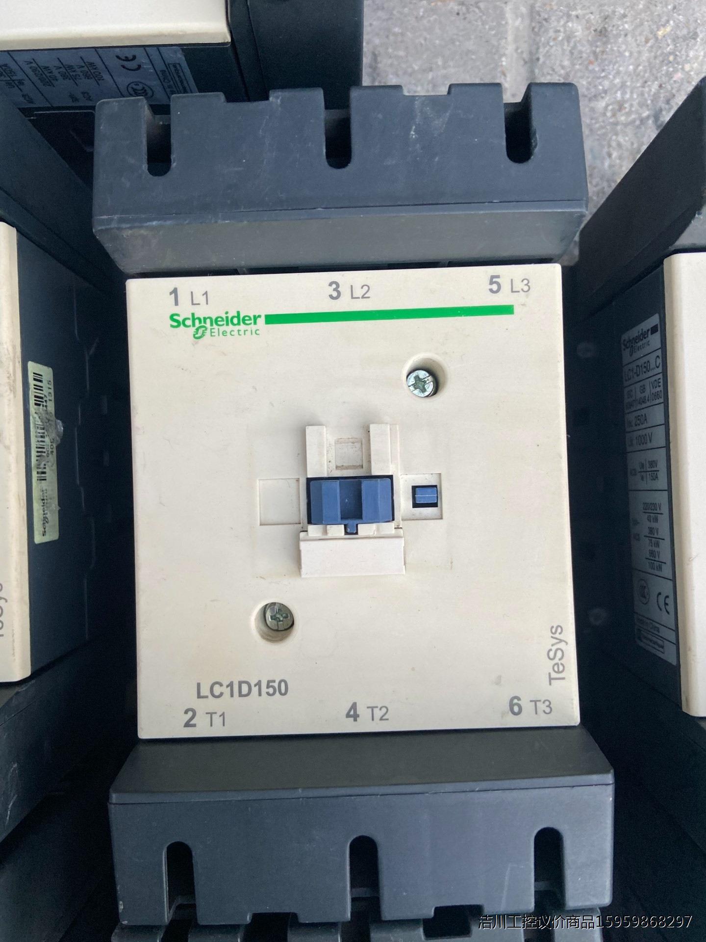 二手拆机施耐德交流接触器LC1D115、150、160、17议价商品
