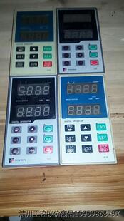 普传变频器面板大板78元，小板58元皆包好，仅功能问题只议价商品