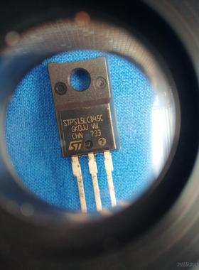 肖特基二极管STPS15LCD45C，385pcs议价商品