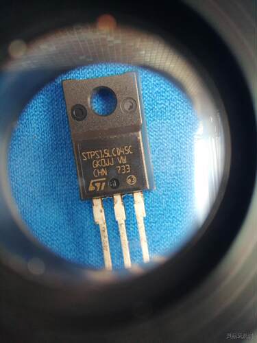 肖特基二极管STPS15LCD45C，385pcs议价商品