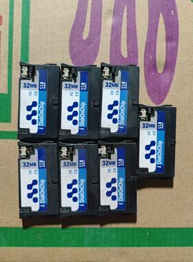 DiskOnchip MD1150-D32   32MB，数议价商品