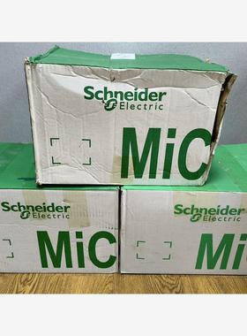 施耐德继电保护装置Micom洁川议价