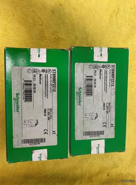 施耐德PLC模块STBNMP2212议价商品