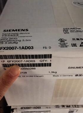 6FX2007-1AD03西门子手轮/手持单元现货保内原装正议价商品