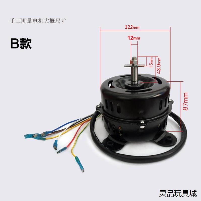全新FFU空气净化器电机马达工业FFU过滤单位电机静音FFU议价商品