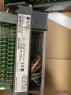 1746 IV32议价商品