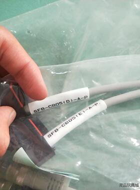 EMITTER SFB -CB05（E）-A-P议价商品