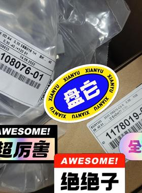 1178019-01 HEIDENHAIN海德汉编码器ECN议价商品