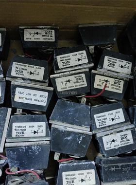 原装T90RIA120 T70RIA120原装拆机，有意者私聊议价商品