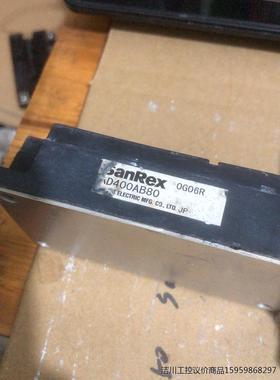 ad400ab80、原装拆机包上机。外观有轻微磕碰。不影响正议价商品