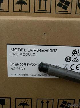 全新正品，DVP64EH00R3 Delta/台达洁川议价