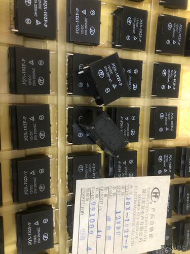 现货全新原装JQX-102F-P 12VDC 20A  ！需议价商品
