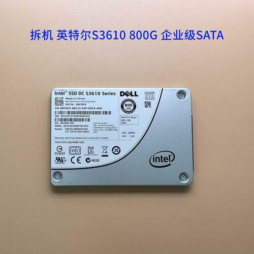 固态硬盘 英特尔S3610 800G 戴尔版本 SATA企业洁川议价