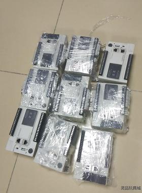 馨控PLCMX310－32，九条成色如新，需要的私聊议价，非议价商品
