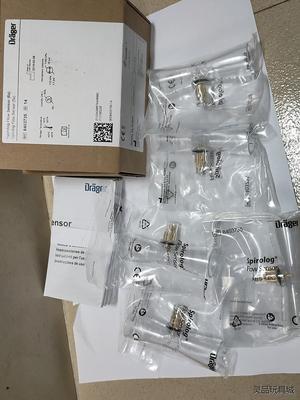 Drager德尔格呼吸 麻醉8403735流量传感器，全新议价商品