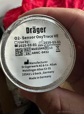 MX01049德尔格化学氧电池savina系列议价商品