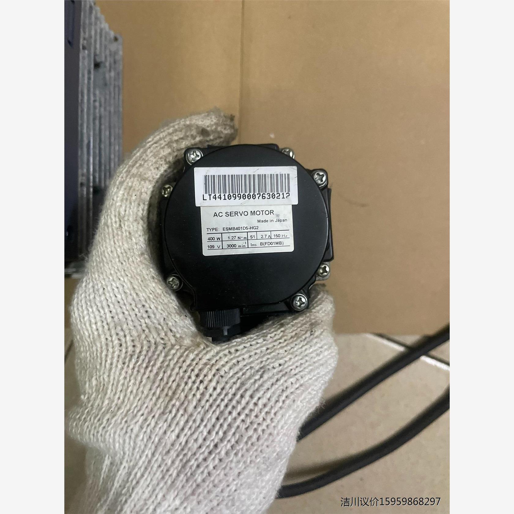 宝元伺服驱动 ESD401D6-VE2  400w