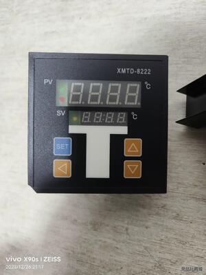 XMTD-8222智能数显温控仪表 拆机件，功能正常，图片实议价商品