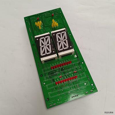 XTD7022 西子OTIS电梯轿厢显示板 双8显示 XAA议价商品