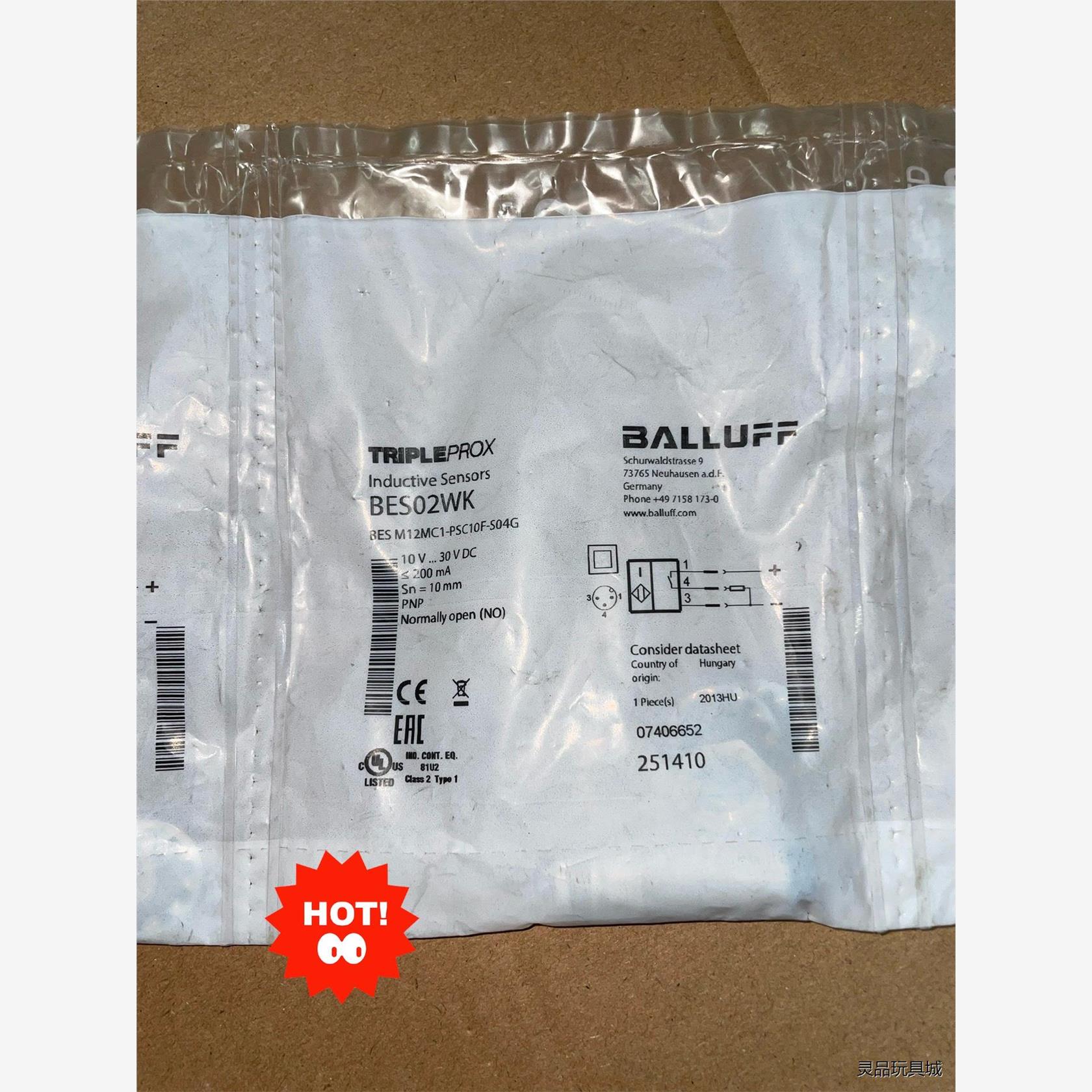 巴鲁夫 电感式标准传感器 BES M12MC1-PSC10F洁川议价