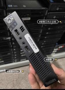 笔记本内存 DDR3 日本洁川议价 支持二代三代CPU 联想M72e