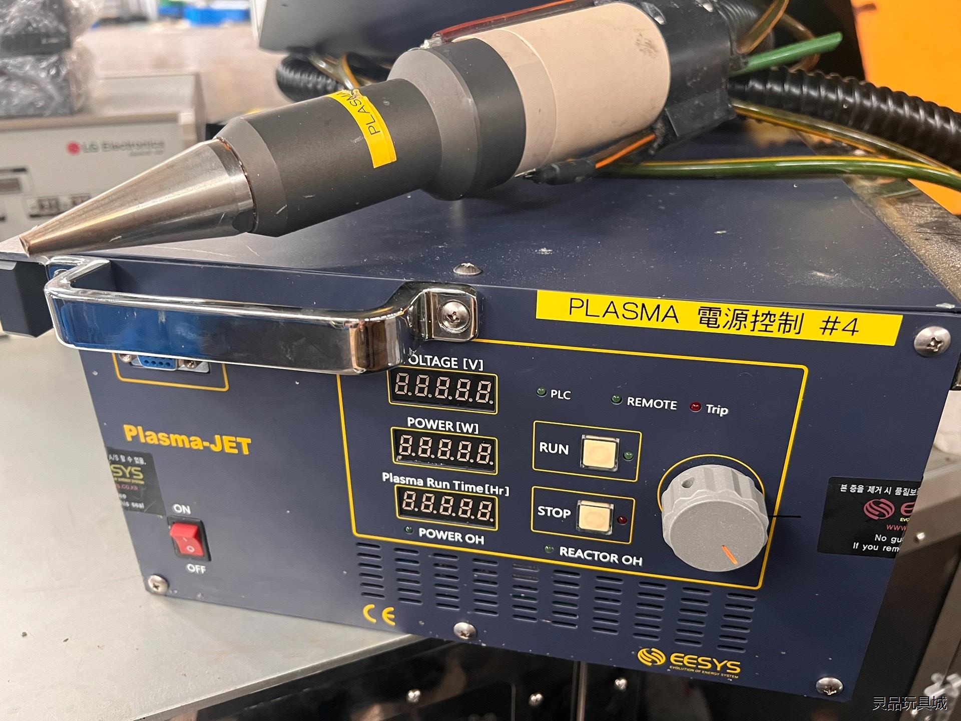 EESYS AP Plasma-JET整套等离子喷射系统等离议价商品
