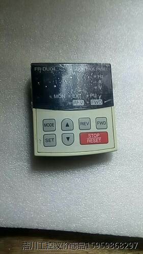 三菱变频器面板，实价49元非特偏自治区包邮!包好仅功能议价商品