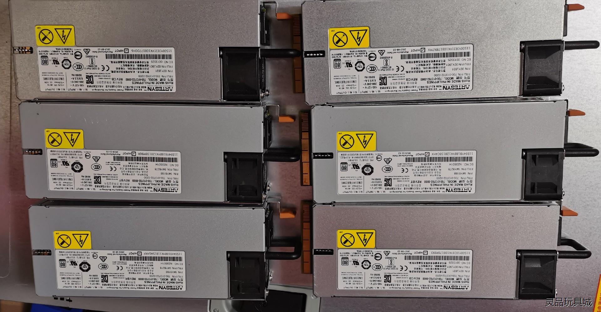 IBM X3550/X3650 M5 550W电源00YL5议价商品