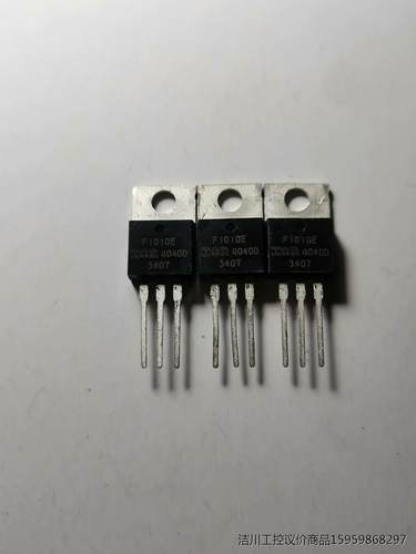 IRF1010E 全新原装进口 84A60V N沟道MOS管议价商品