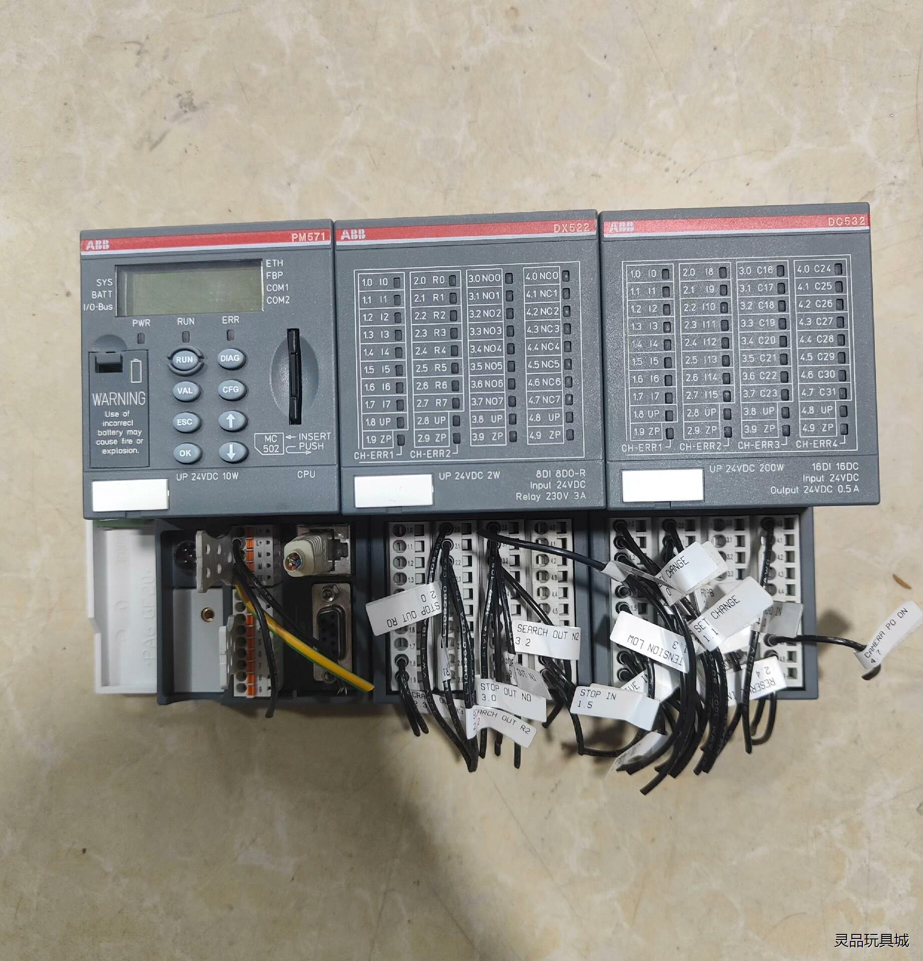 ABB模块PLC，pm571，DX522，DO532议价商品