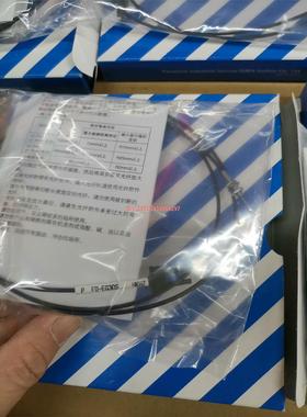 原装FD-EG30S松下光纤传感器全新原装正品议价商品