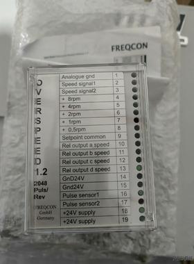 超速模块OSM1.2，FREQCON OSM1.2 OVER议价商品