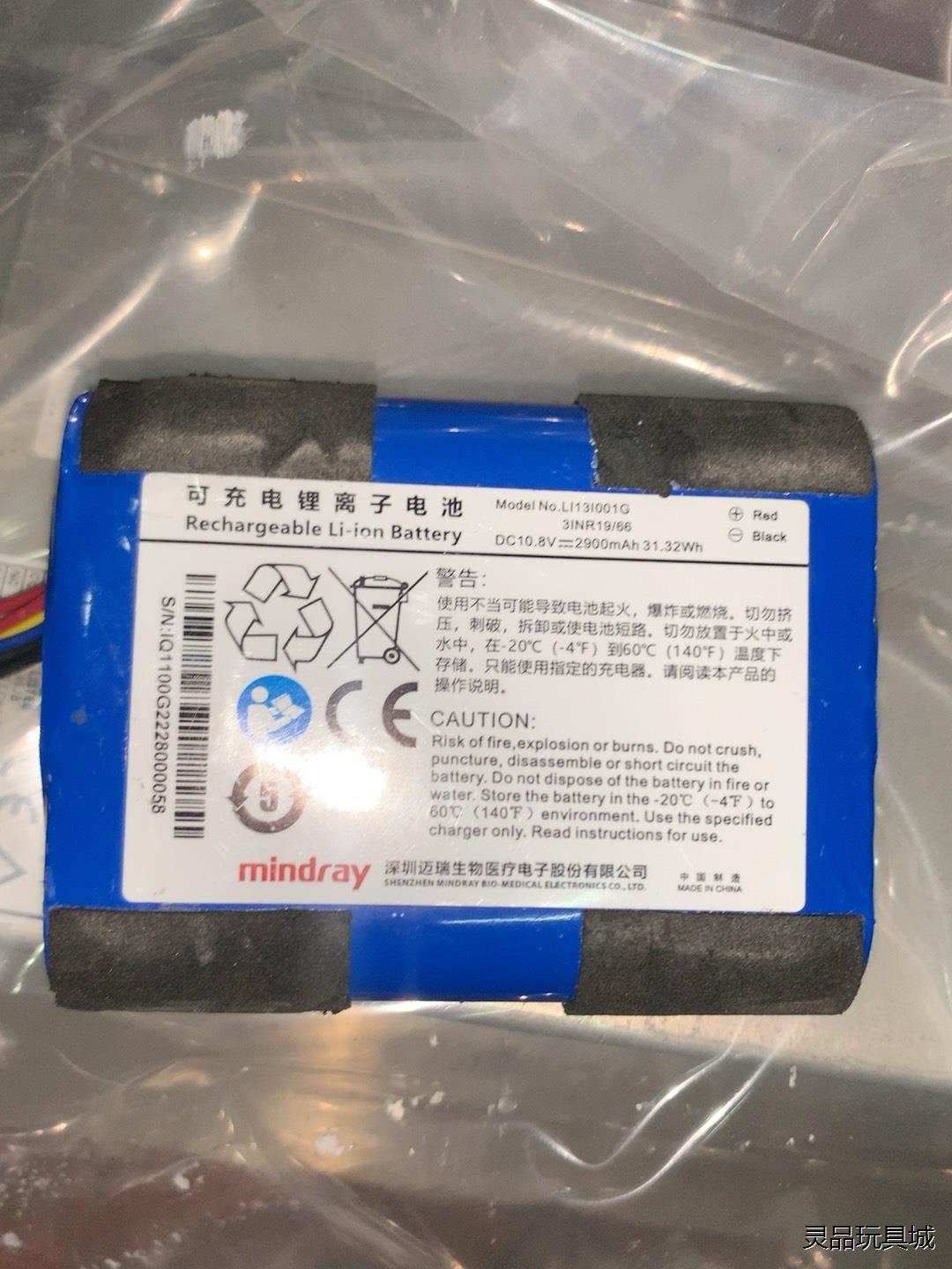 LI13I001G 电池，Mindray LI13I001G议价商品