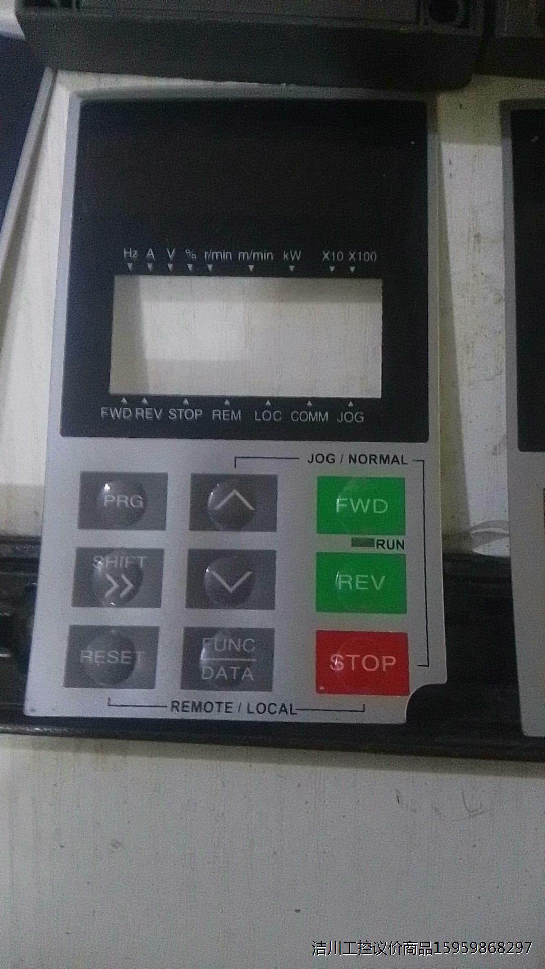 富士变频器面板58元非偏区包邮包好，仅功能问题包换，换议价商品