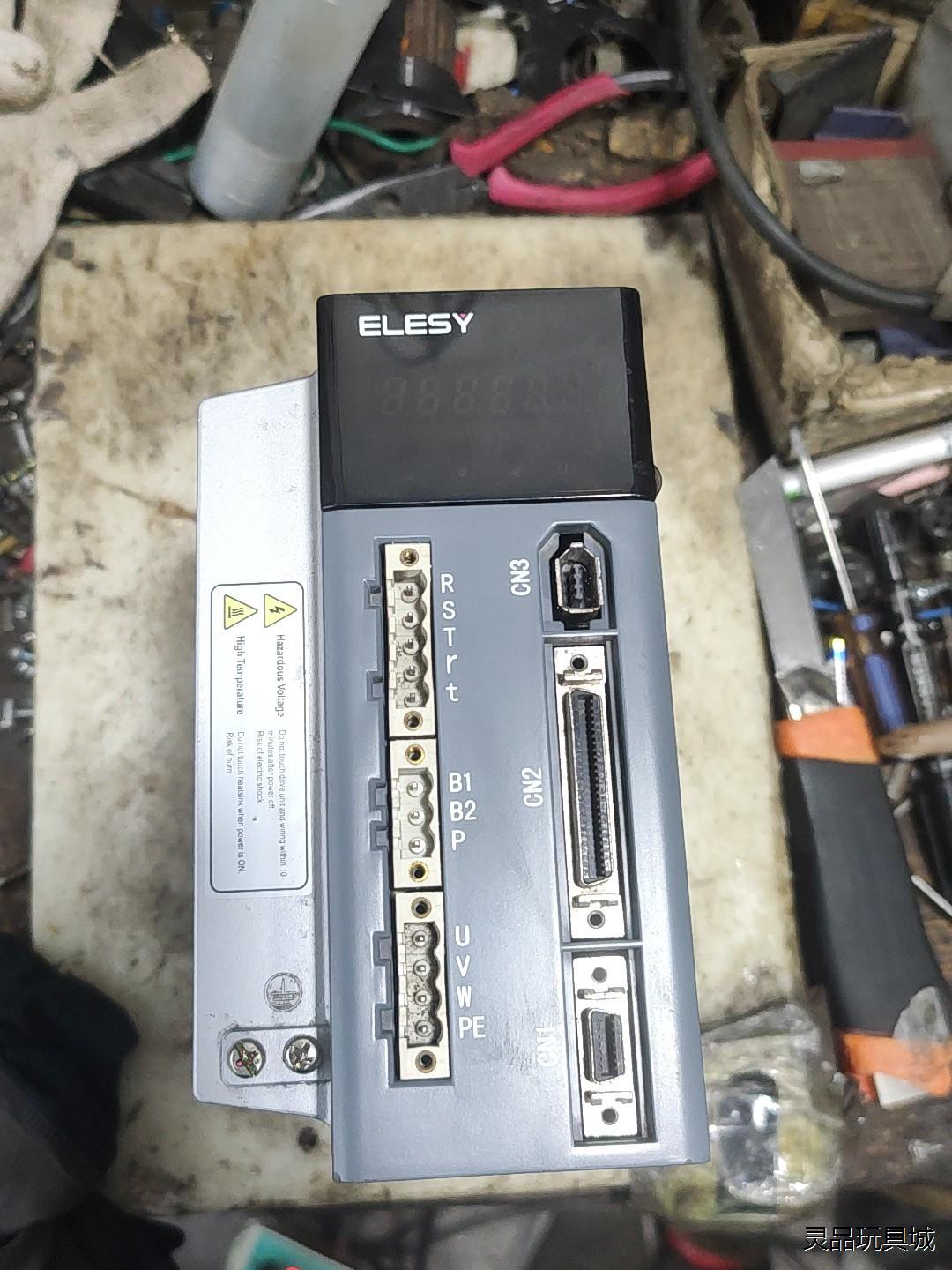 ESDB-25AEC包好，发货前视频测试过议价商品