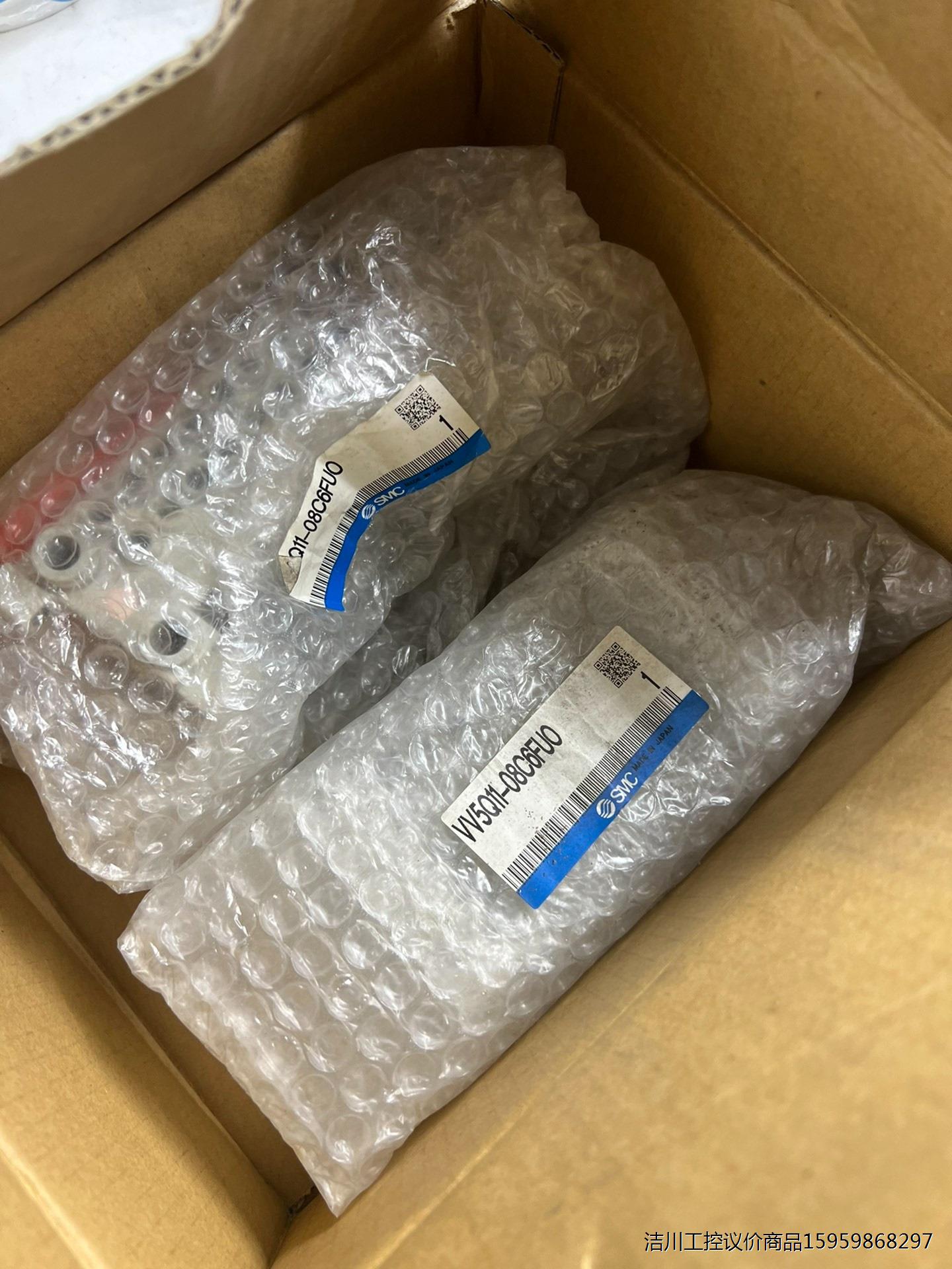 日本SMC正品全新原装电磁阀集装板VV5Q11-08C6FU议价商品
