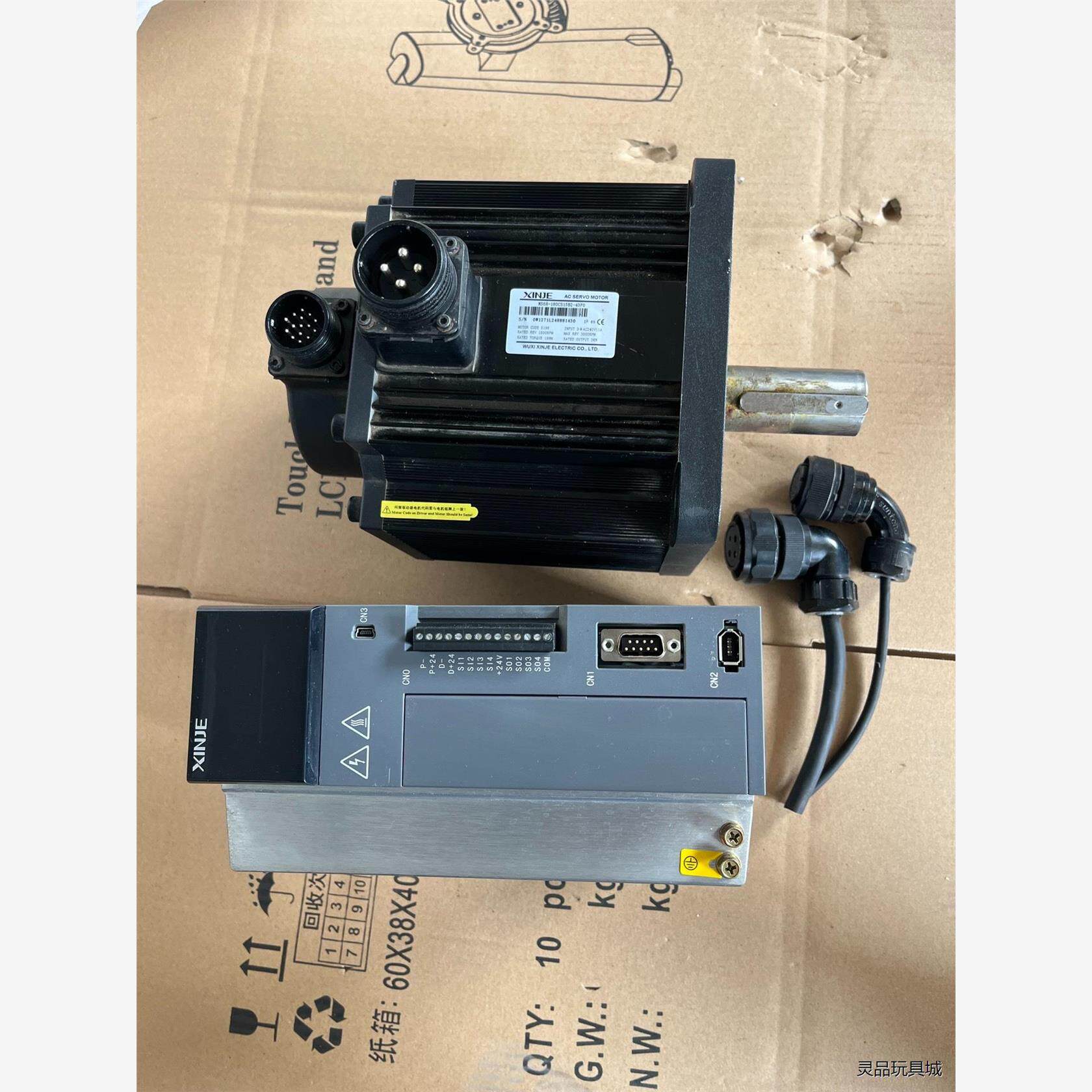 信捷3kw伺服电机，整套（