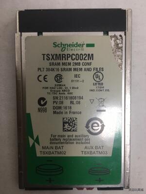 施耐德TSXMRPC002M议价商品
