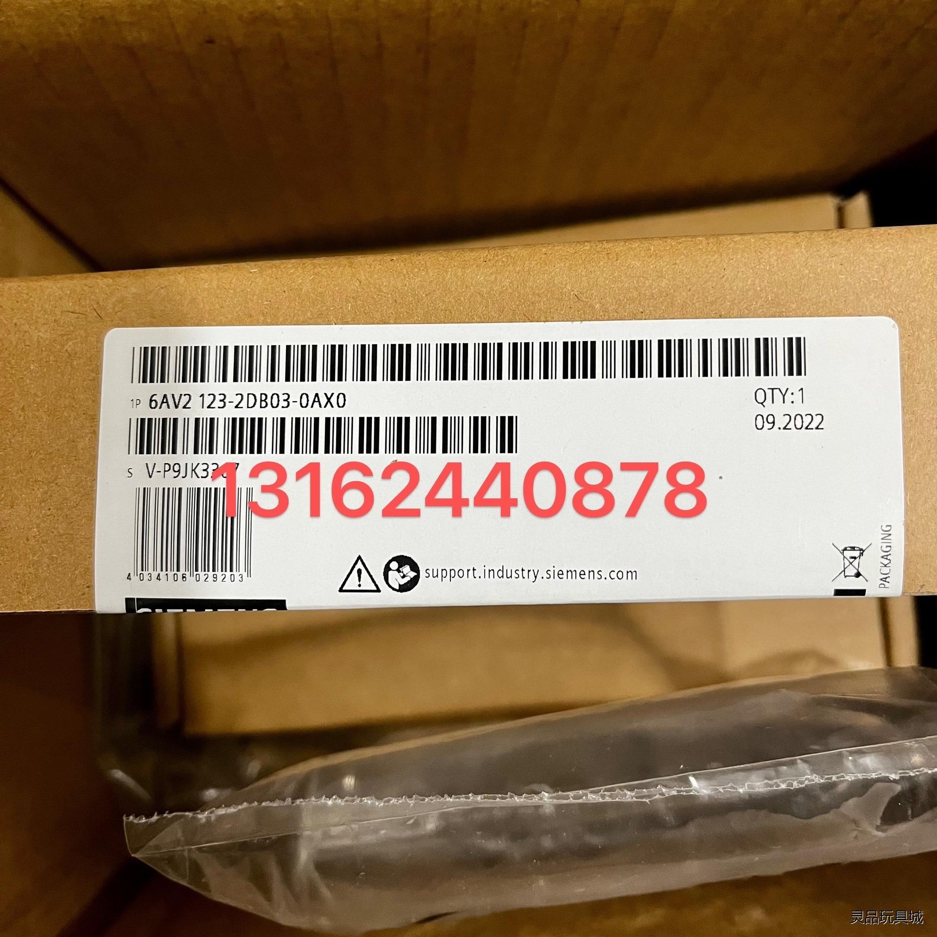 6AV2123-2DB23-0AX0，西门子触摸屏，全新原装议价商品