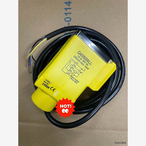 邦纳Q45BB6LL激光传感器，长距离小光斑，全新原装正品6洁川议价
