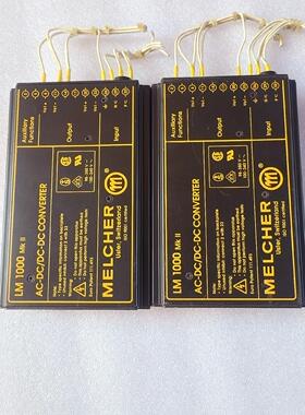 MELCHER瑞士LM1000MK II高端电源模块LM10议价商品