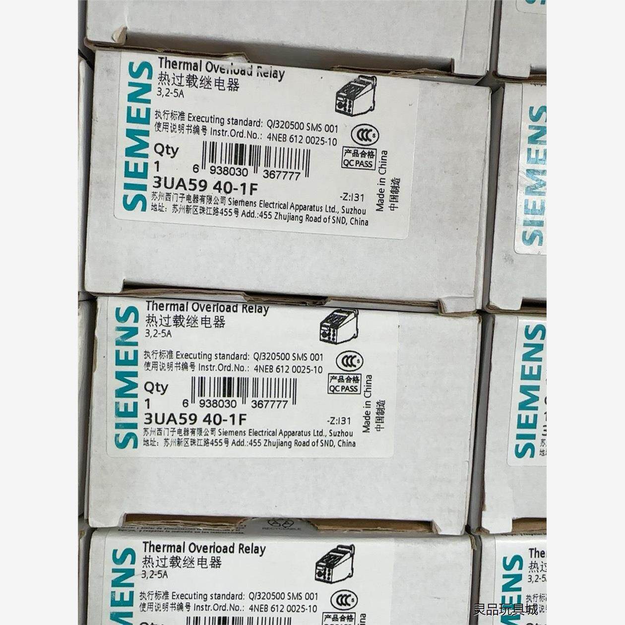 西门子继电器 3UA5940-1F 全新原装正品洁川议价 - 实物图