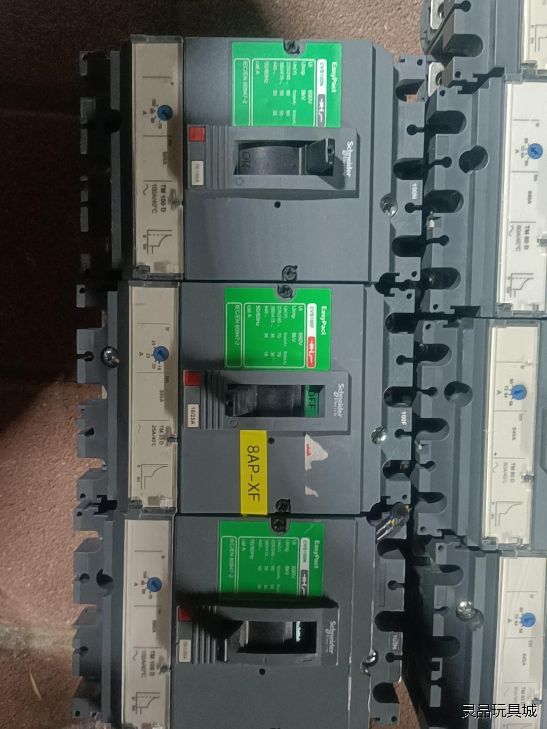施耐德CVS100F塑壳断路器,拆机正品，成色见图，标为单价议价商品
