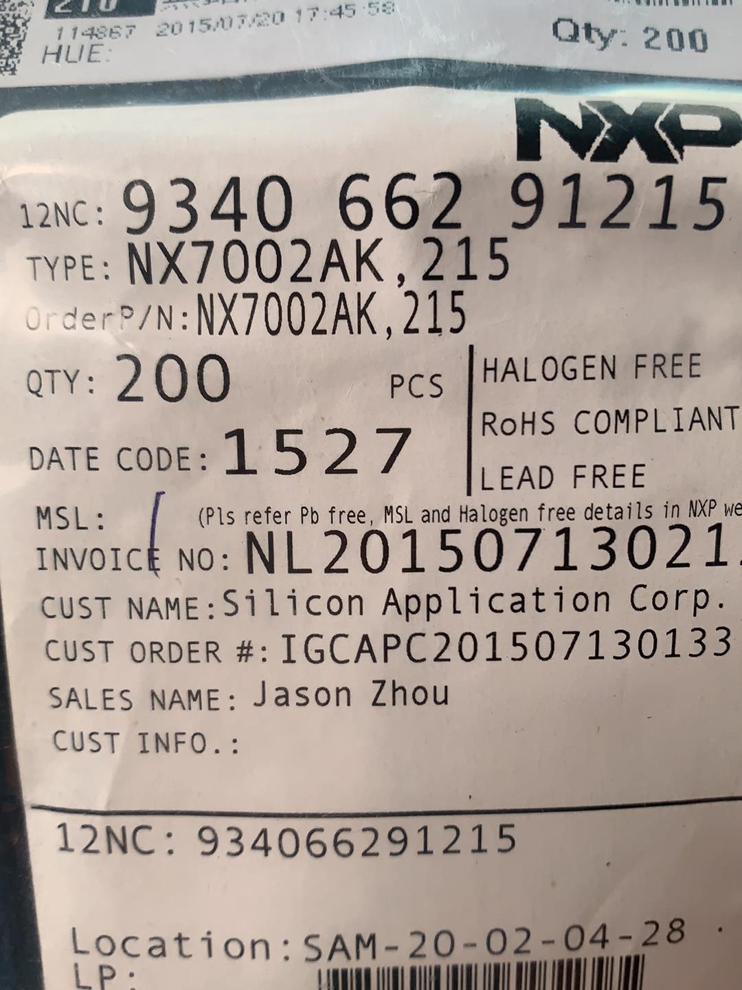 NXP，NX7002AK，200个样品洁川议价