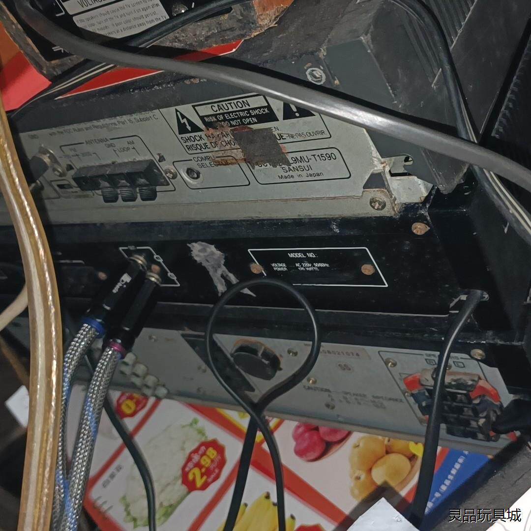 1. SHANSHUI 전자 라디오 헤드 T-1110 JIANGMEN TAISHAN의 라디오 효과가 좋지 않으며 저렴한 가격의 제품