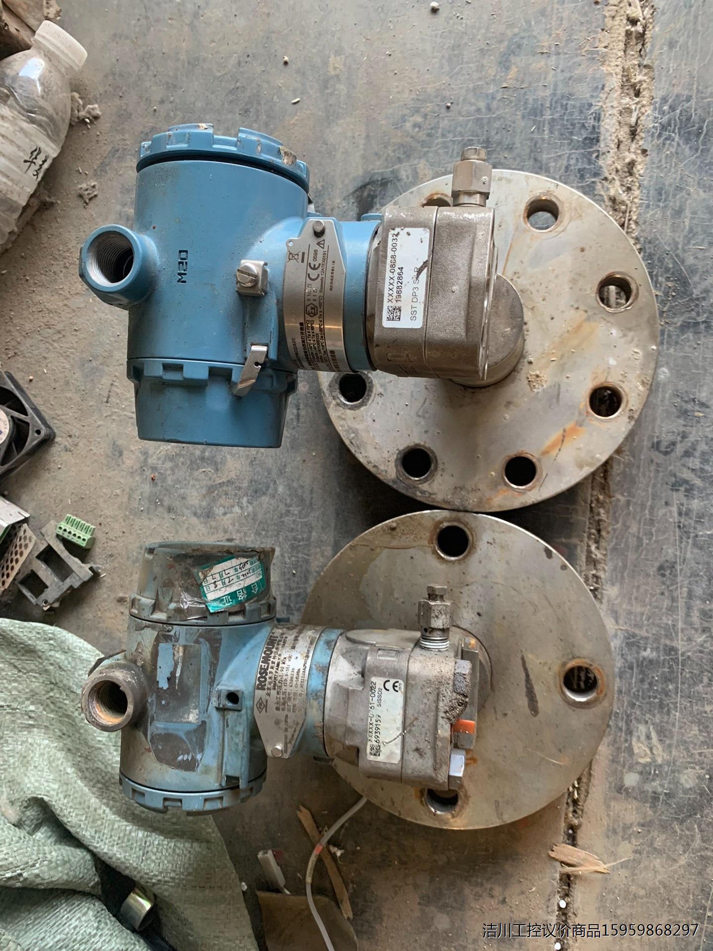 罗斯蒙特3051-DP3A22A1BS1M5DFE8HR5，议价商品