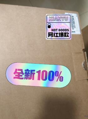 海德汉数显ND280  636280-01 全新未拆封现货议价商品