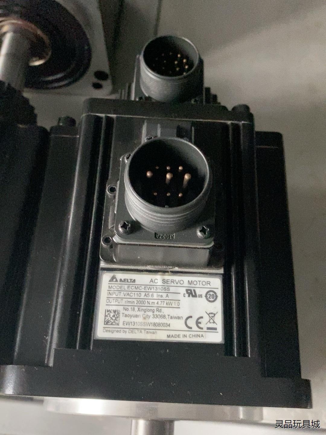 ECMC-EW1310SS议价商品