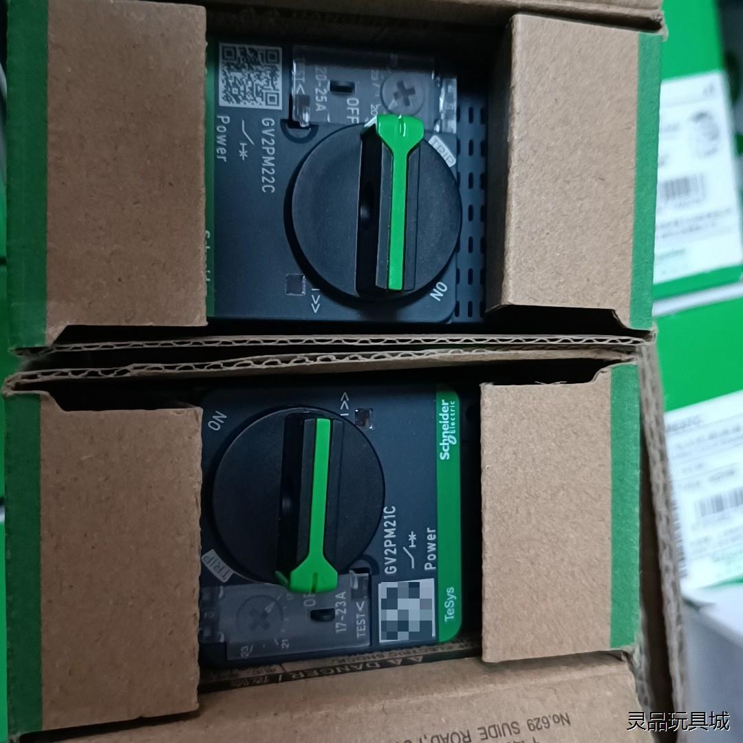 施耐德电动机断路器GV2PM21C/22C，全新正品原包装，议价商品