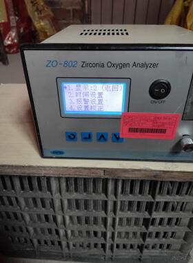 上海英盛ZO-802型氧化锆氧量分析仪  成色如图  二手拆议价商品